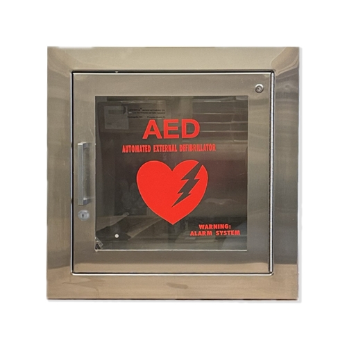 SS1414RDFGL AED Cabinet